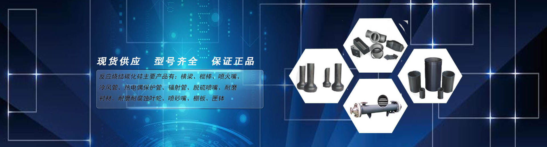 5xsq免费在线观看专区 - 无码合集·美女弹幕·换脸剧集全免看